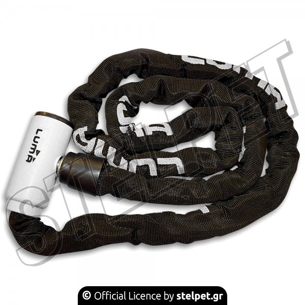 Αλυσίδα με κλειδαριά Enduro 8 150 Luma λευκή